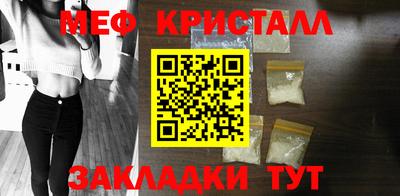 jwh Ставрополь