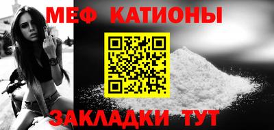бошки Среднеуральск