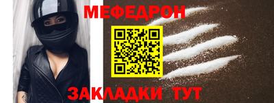 метадон Старая Купавна