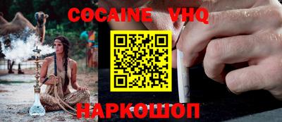 бошки Среднеуральск