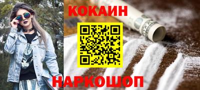 бошки Среднеуральск
