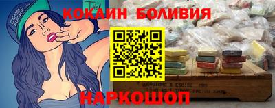 метадон Старая Купавна