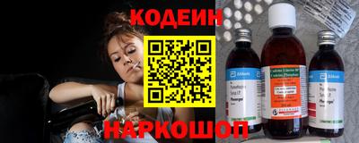 jwh Ставрополь