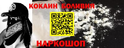 jwh Ставрополь