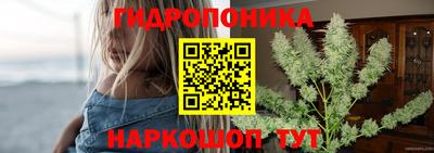 бошки Среднеуральск