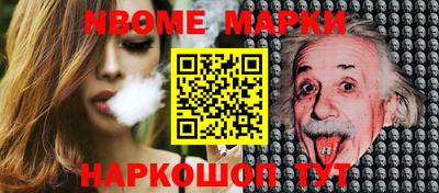 бошки Среднеуральск