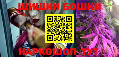 jwh Ставрополь