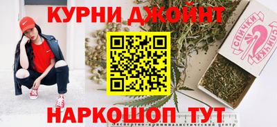 jwh Ставрополь