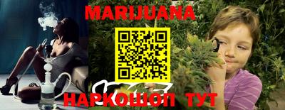 jwh Ставрополь