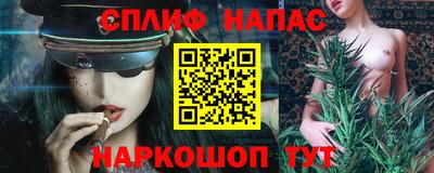 метадон Старая Купавна