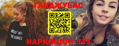 метадон Старая Купавна