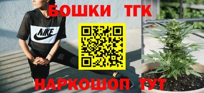 метадон Старая Купавна