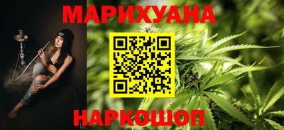 jwh Ставрополь