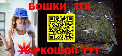 jwh Ставрополь