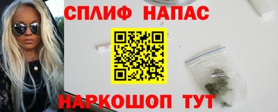 бошки Среднеуральск