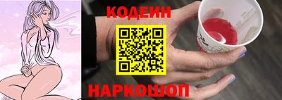 бошки Среднеуральск