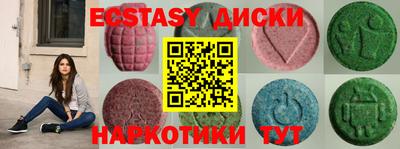 jwh Ставрополь