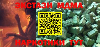 бошки Среднеуральск