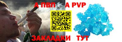 метадон Старая Купавна