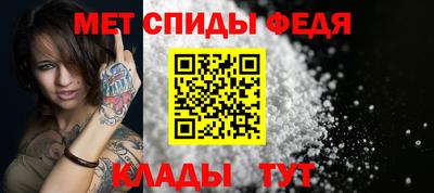 бошки Среднеуральск