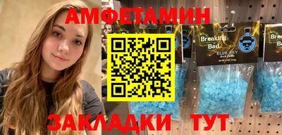 бошки Среднеуральск