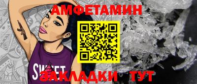 бошки Среднеуральск