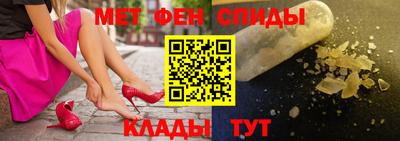jwh Ставрополь