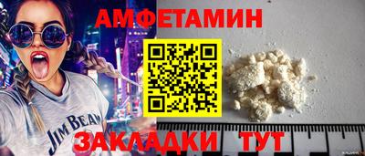 метадон Старая Купавна