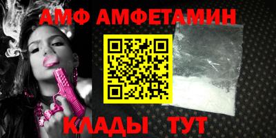 метадон Старая Купавна