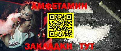 метадон Старая Купавна