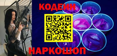 бошки Среднеуральск