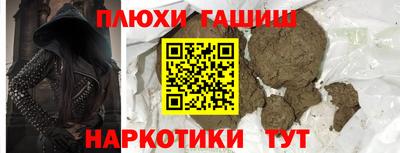 бошки Среднеуральск