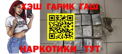 бошки Среднеуральск