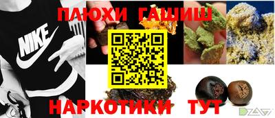 бошки Среднеуральск