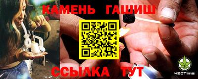 метадон Старая Купавна