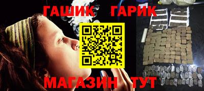 бошки Среднеуральск