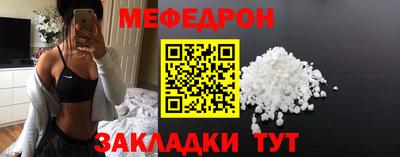 бошки Среднеуральск