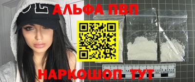 метадон Старая Купавна