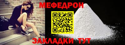 бошки Среднеуральск